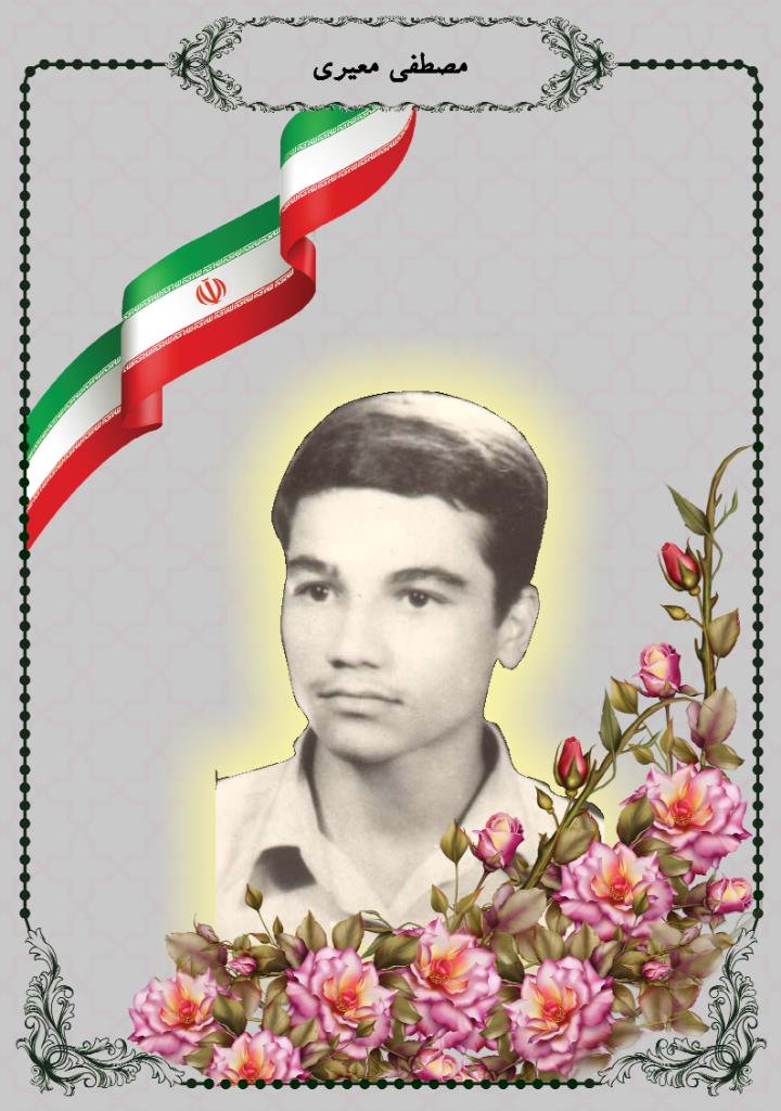 فاقد تصویر
